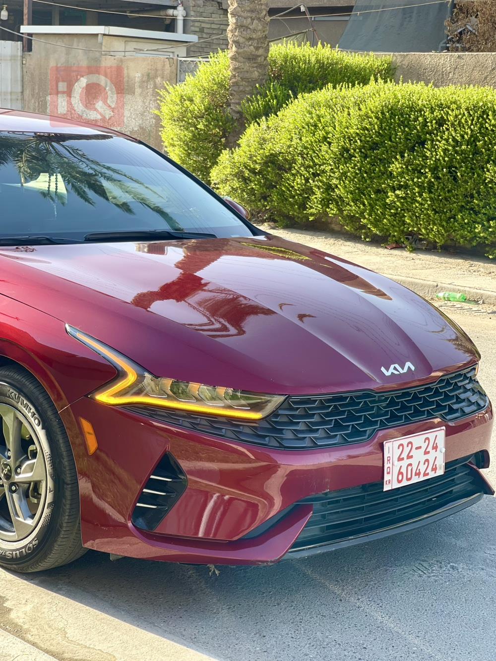 کیا K5